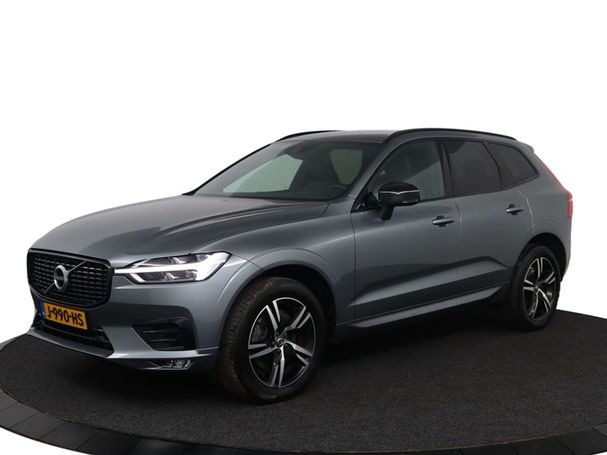 Volvo XC60 B4 194 kW image number 2