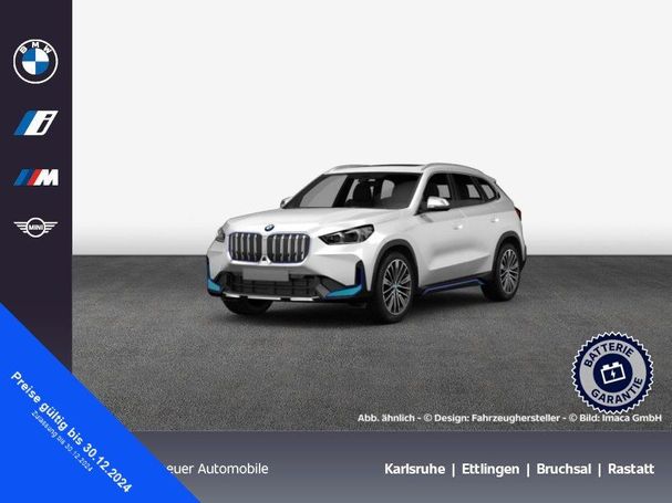 BMW iX1 xDrive30 230 kW image number 1