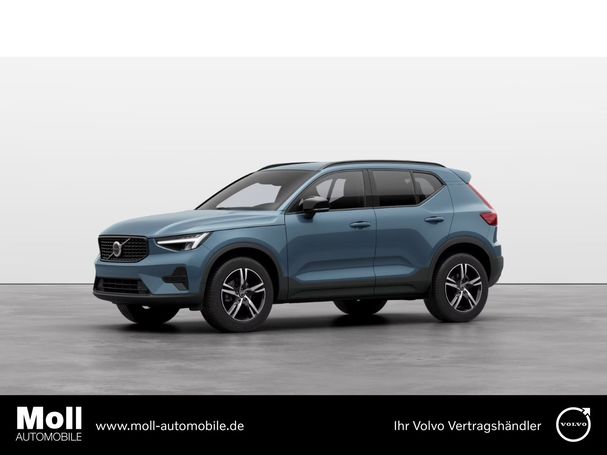 Volvo XC40 B3 Plus Dark 120 kW image number 1