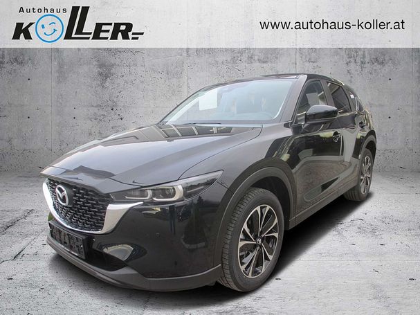 Mazda CX-5 165 121 kW image number 2