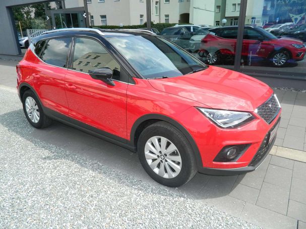 Seat Arona 1.0 TSI XCELLENCE 85 kW image number 2