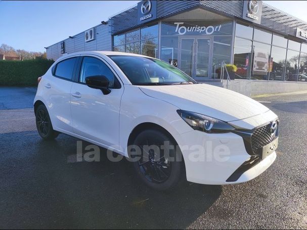 Mazda 2 90 66 kW image number 2