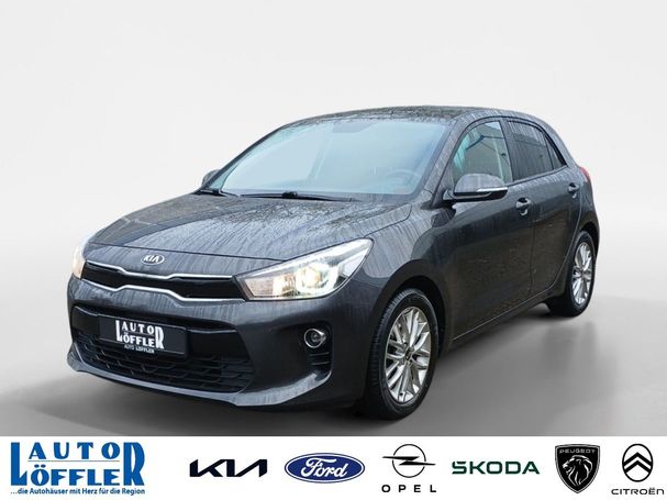 Kia Rio 74 kW image number 1