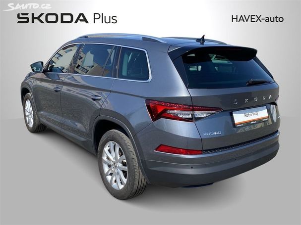 Skoda Kodiaq 2.0 TDI 4x4 DSG Style 110 kW image number 33