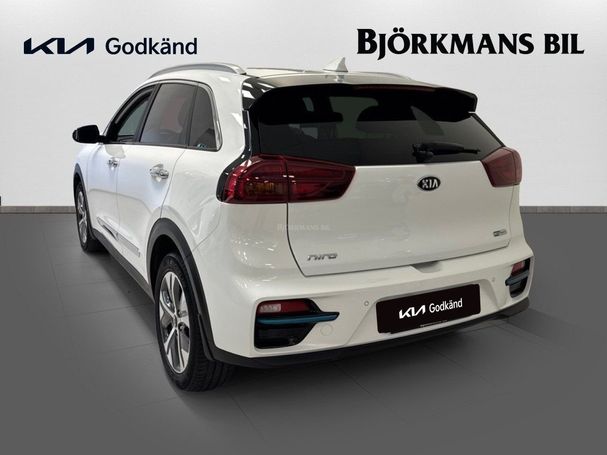 Kia Niro e 150 kW image number 6