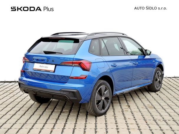 Skoda Kamiq 1.0 TSI DSG 85 kW image number 2