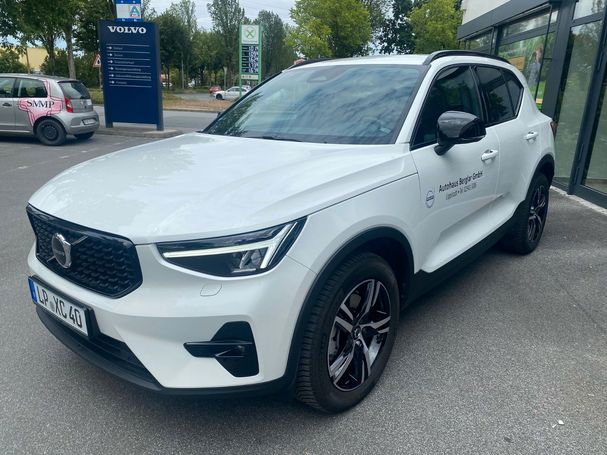 Volvo XC40 B3 Plus Dark 120 kW image number 14