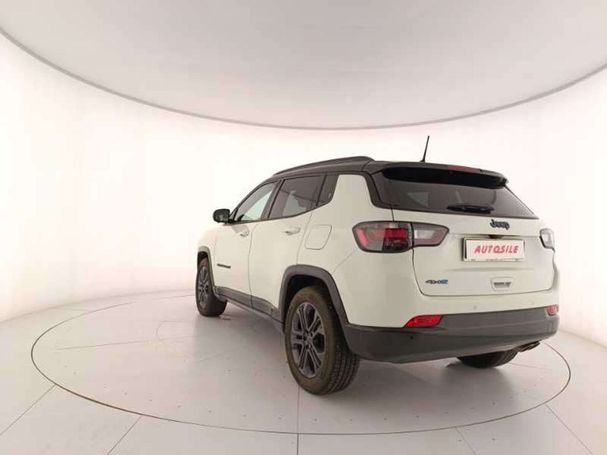 Jeep Compass 1.3 Turbo PHEV 140 kW image number 5