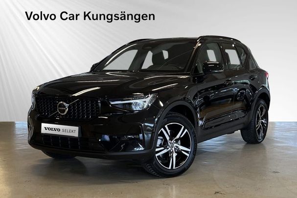 Volvo XC40 B4 Plus Dark 147 kW image number 1