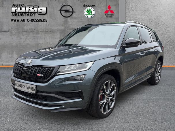 Skoda Kodiaq 2.0 Bi-TDI 4x4 RS 176 kW image number 2