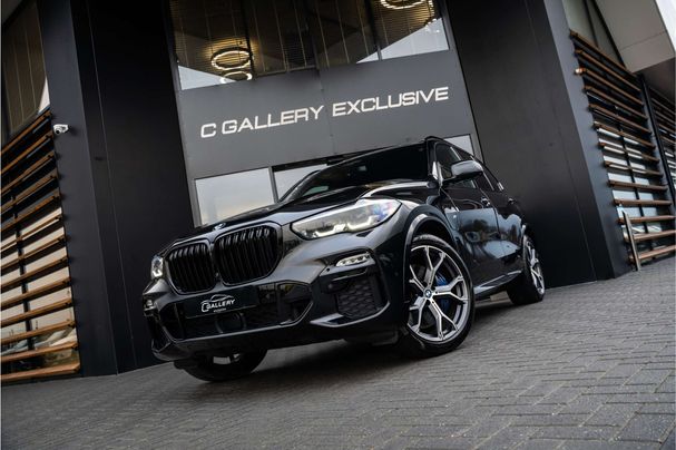 BMW X5 45e xDrive 290 kW image number 48