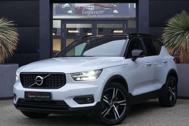 Volvo XC40 T5 Recharge 193 kW image number 1