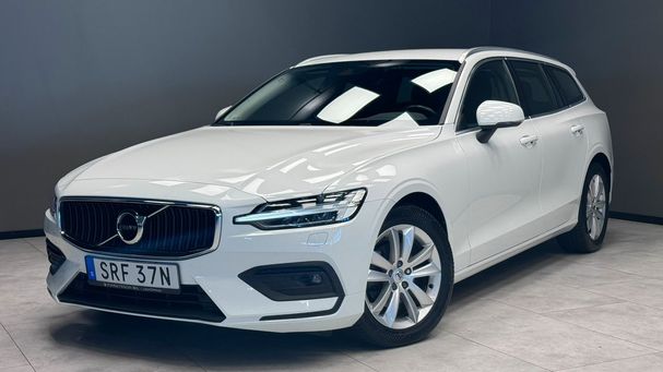 Volvo V60 B4 Momentum 145 kW image number 17