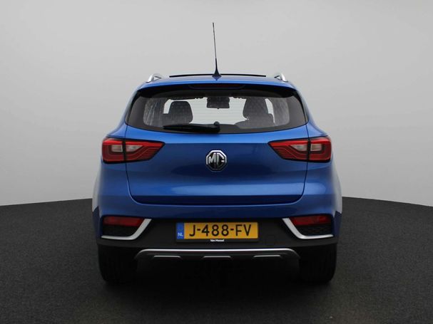 MG ZS EV Luxury 105 kW image number 3