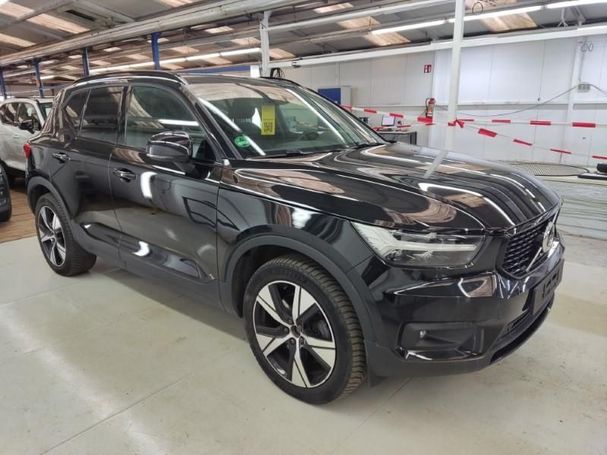 Volvo XC40 Recharge 192 kW image number 3