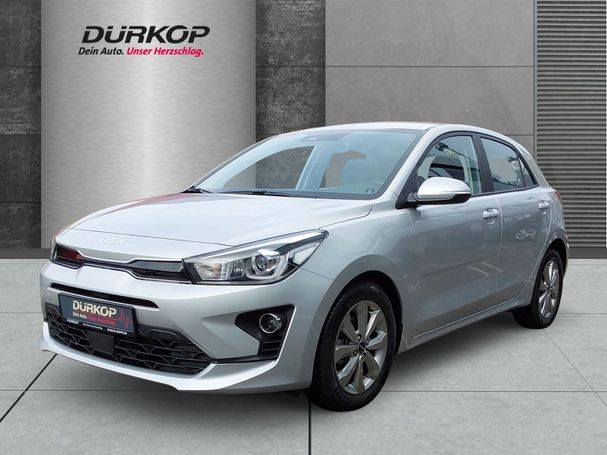 Kia Rio 1.0 T-GDI Vision 74 kW image number 1