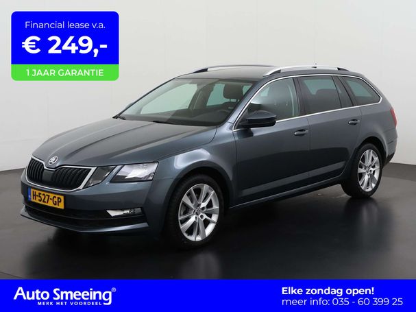 Skoda Octavia Combi 1.5 TSI Style 110 kW image number 1