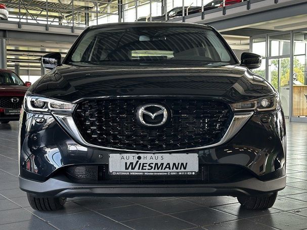 Mazda CX-5 150 110 kW image number 2