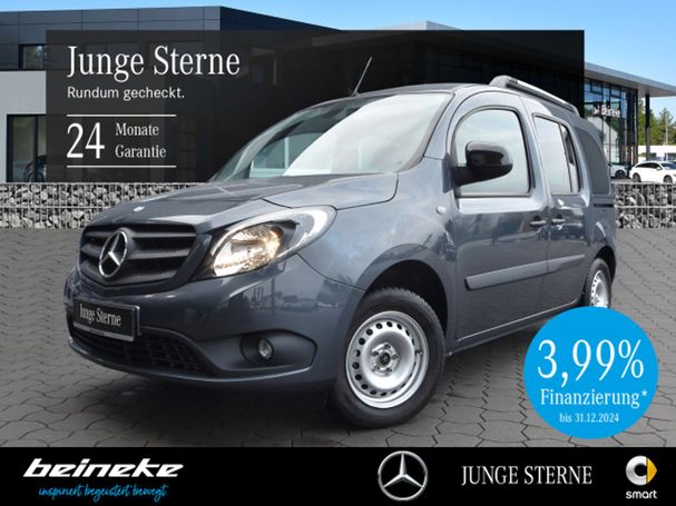 Mercedes-Benz Citan 111 CDi Tourer EDITION 85 kW image number 2