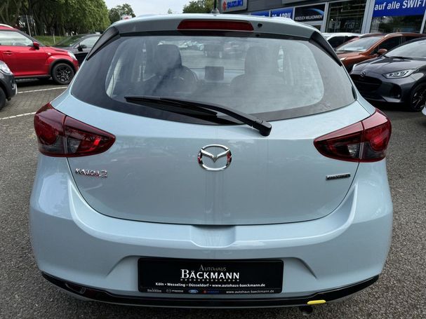 Mazda 2 SkyActiv-G 75 Center-Line 55 kW image number 4