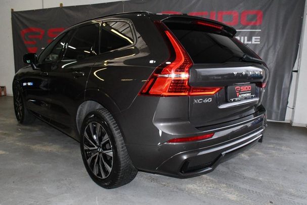 Volvo XC60 B4 AWD Plus 145 kW image number 8