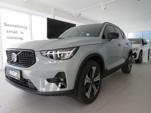 Volvo XC40 T5 Plus 192 kW image number 1