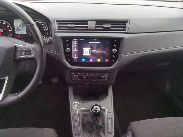 Seat Ibiza 1.0 TSI XCELLENCE 81 kW image number 12