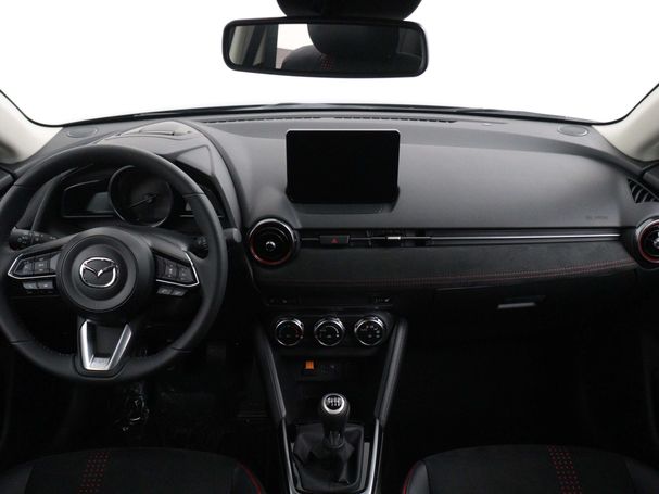 Mazda 2 SkyActiv-G 90 66 kW image number 4