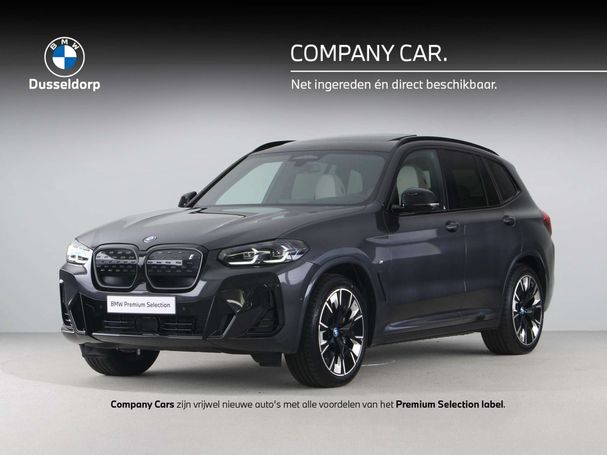 BMW iX3 M Sport 210 kW image number 1