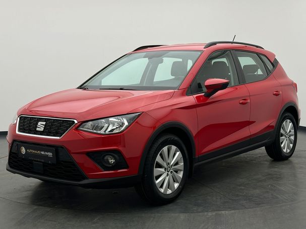 Seat Arona 1.0 TSI 70 kW image number 1