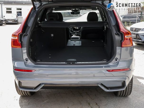 Volvo XC60 AWD B4 145 kW image number 12