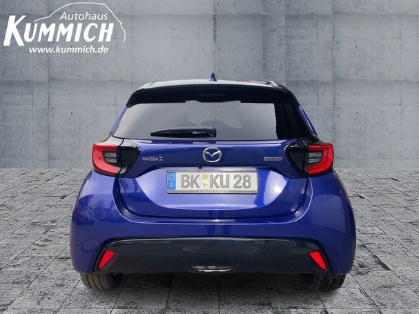 Mazda 2 85 kW image number 5