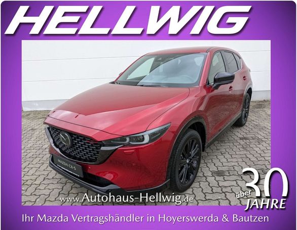 Mazda CX-5 AWD 135 kW image number 1