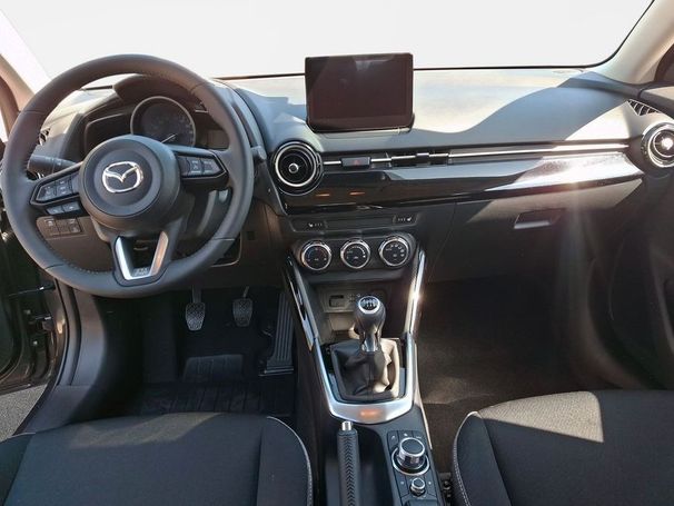 Mazda 2 90 Center-Line 66 kW image number 9