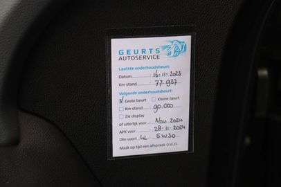 Car image 23