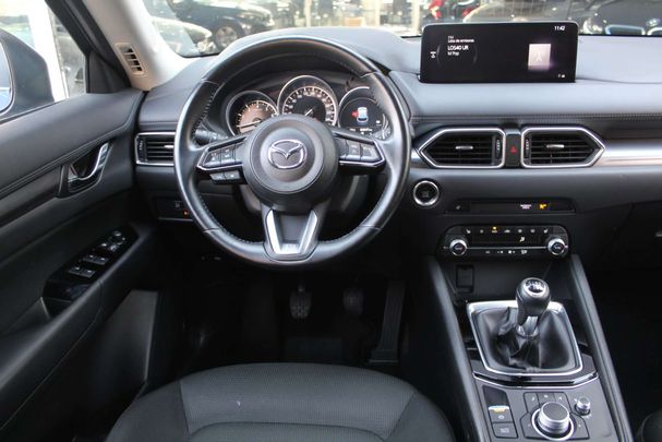 Mazda CX-5 SKYACTIV-G 121 kW image number 11