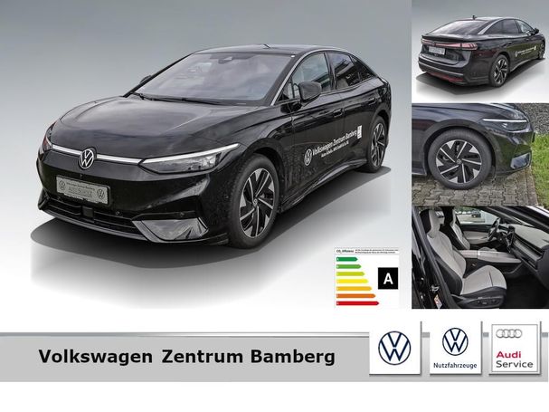 Volkswagen ID.7 210 kW image number 1