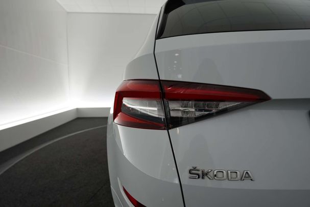 Skoda Kodiaq 1.4 TSI ACT 110 kW image number 13