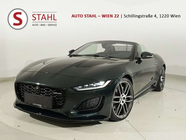 Jaguar F-Type 221 kW image number 1