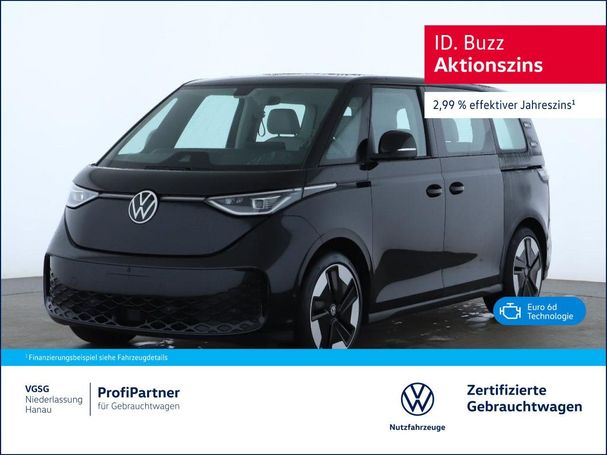 Volkswagen ID. Buzz Pro 150 kW image number 3