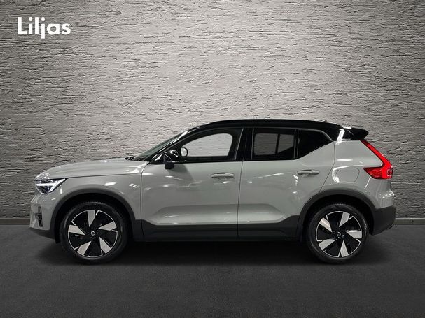 Volvo XC40 Recharge Extended Range Plus 188 kW image number 3