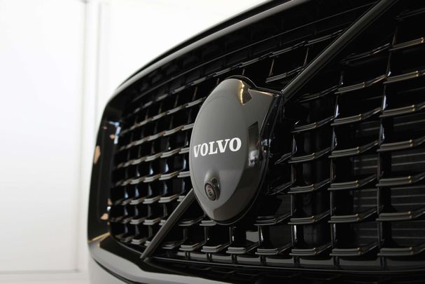 Volvo XC90 T8 AWD 335 kW image number 27