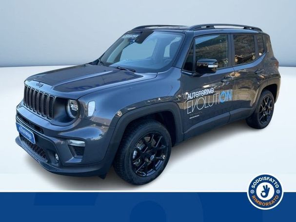 Jeep Renegade 140 kW image number 1