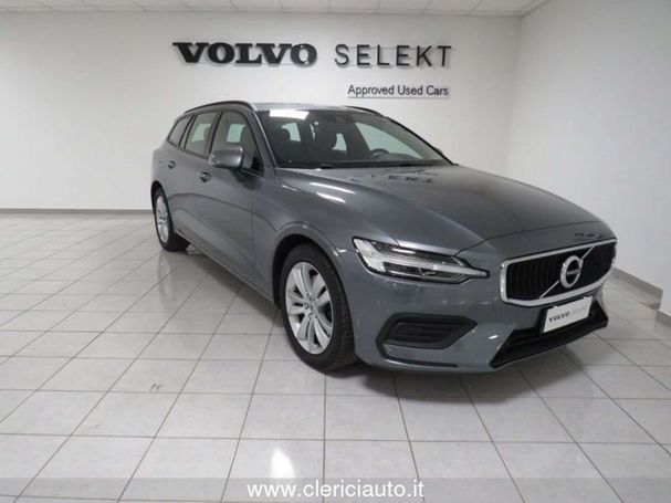 Volvo V60 B4 Momentum 145 kW image number 2