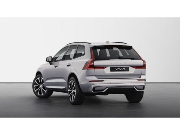 Volvo XC60 B4 145 kW image number 6