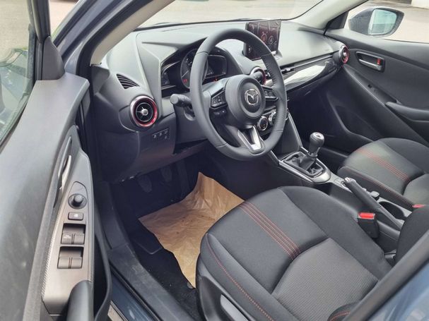 Mazda 2 75 55 kW image number 6