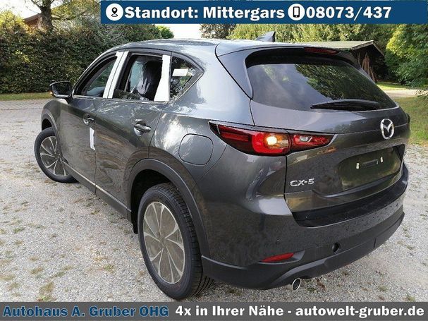 Mazda CX-5 194 143 kW image number 5