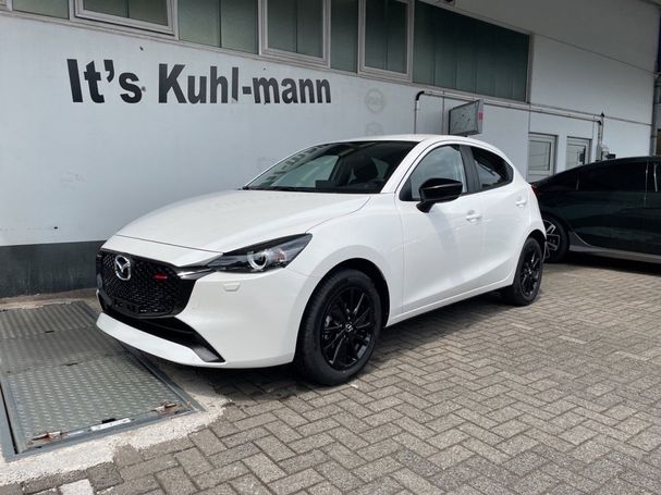 Mazda 2 90 66 kW image number 1