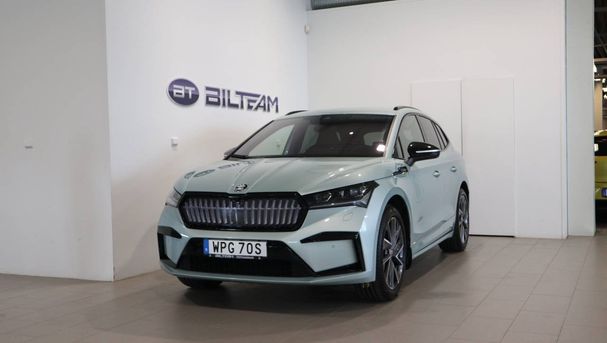 Skoda Enyaq 80x 196 kW image number 1