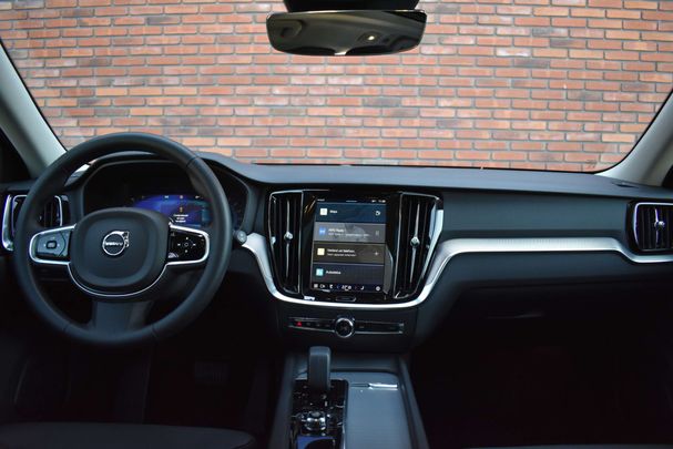 Volvo V60 B4 Plus 145 kW image number 24